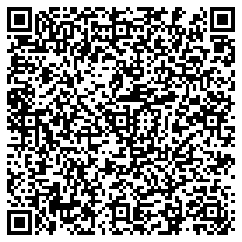 QR-код с контактной информацией организации ООО Регион Строй