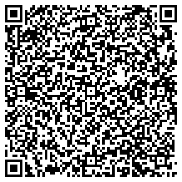 QR-код с контактной информацией организации ООО Беруши Системз