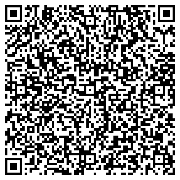 QR-код с контактной информацией организации Консультант Плюс