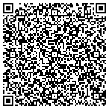 QR-код с контактной информацией организации ООО «Роял-ПЕРСОНА»