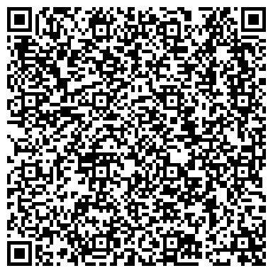 QR-код с контактной информацией организации ООО Студия Йоги YOGATAKYOGA