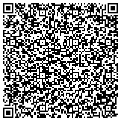 QR-код с контактной информацией организации ООО Женский клуб “Деловая Стрекоза”