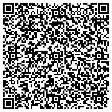 QR-код с контактной информацией организации ООО Артстильспецодежда