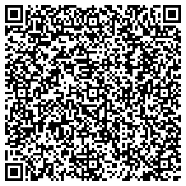 QR-код с контактной информацией организации ООО Нотариус Горбатенко Н.В