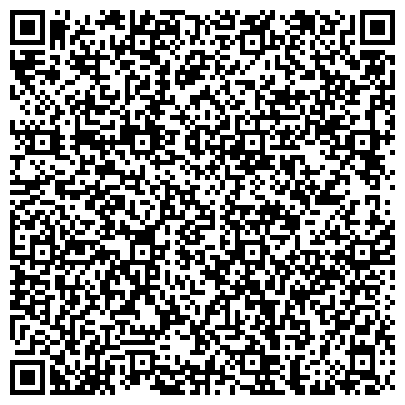 QR-код с контактной информацией организации Агентство недвижимости "Череповецкий Дом"