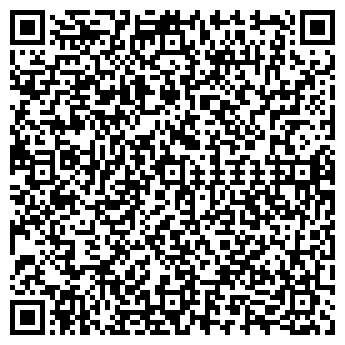 QR-код с контактной информацией организации ООО Ремонт пластиковых окон в Братеево