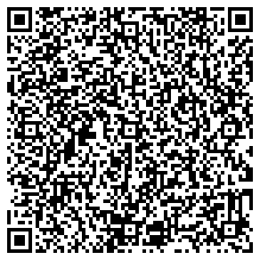 QR-код с контактной информацией организации ООО Торговая Компания ФАВОРИТ