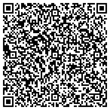 QR-код с контактной информацией организации ООО Ремонт пластиковых окон в Бибирево