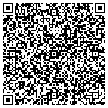QR-код с контактной информацией организации ООО Валконт