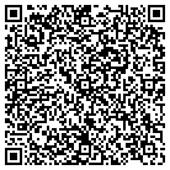 QR-код с контактной информацией организации ООО РегионГаз