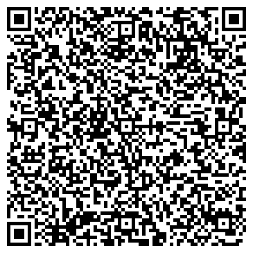 QR-код с контактной информацией организации ООО Бизнес Квартал