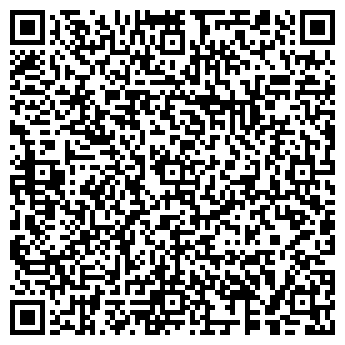QR-код с контактной информацией организации ООО Комфорт Упак