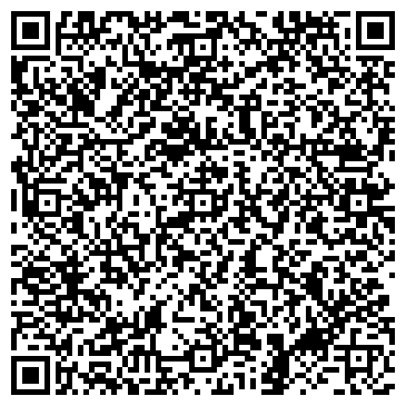 QR-код с контактной информацией организации Престиж