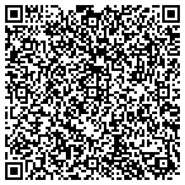 QR-код с контактной информацией организации ООО Строй Холдинг