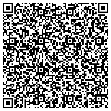 QR-код с контактной информацией организации ЧТУП Туристическая компания "Вогтрэвел"