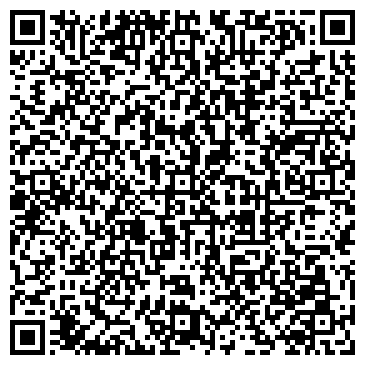 QR-код с контактной информацией организации ЗАО Кемеровоторгтехника