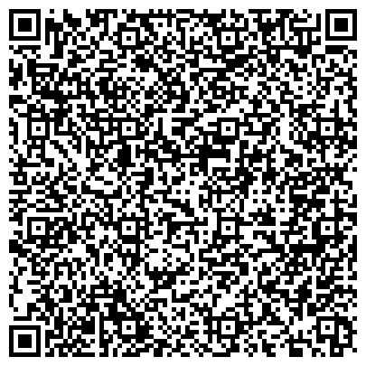 QR-код с контактной информацией организации АНО Спортивный клуб "Горизонт"