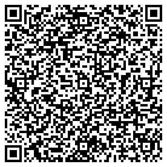 QR-код с контактной информацией организации ООО Спектр Электроника