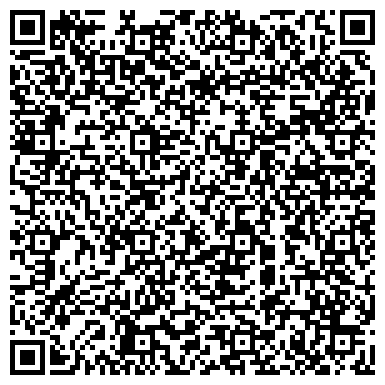 QR-код с контактной информацией организации ООО Биг Мешок