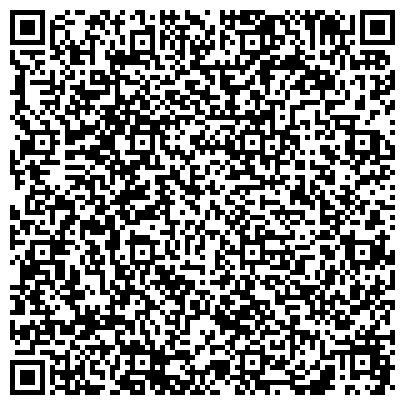 QR-код с контактной информацией организации Московский Центр Легализации и Апостилирования