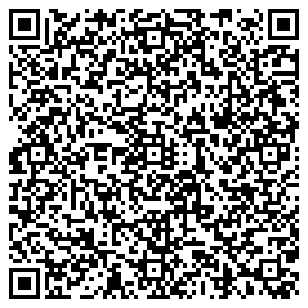 QR-код с контактной информацией организации ООО Юнитех