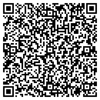 QR-код с контактной информацией организации Кофеин