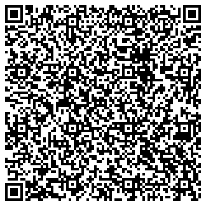 QR-код с контактной информацией организации ООО Центральная аутсорсинговая компания