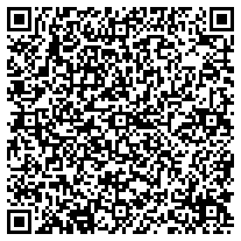 QR-код с контактной информацией организации Память