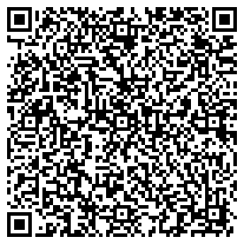 QR-код с контактной информацией организации ООО ЭкоСити - Липецк