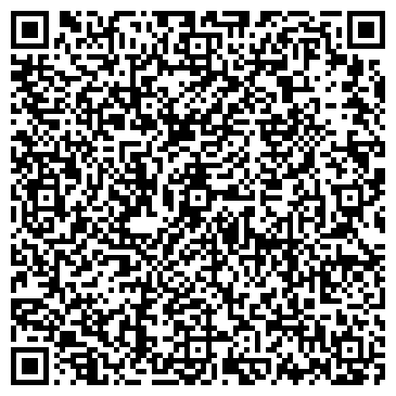 QR-код с контактной информацией организации ООО Техностоун