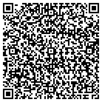 QR-код с контактной информацией организации Цветы & Подарки