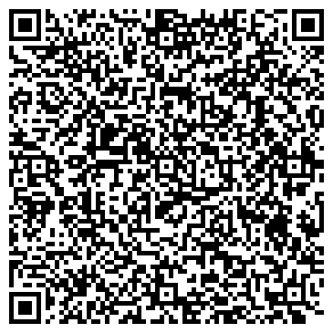 QR-код с контактной информацией организации ООО "МегаТур"