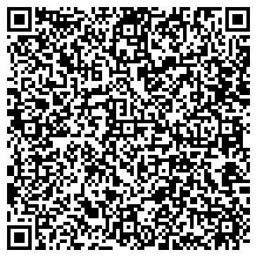 QR-код с контактной информацией организации "А5" Волгоград