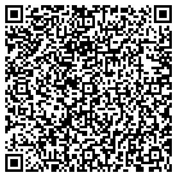 QR-код с контактной информацией организации ООО "А5" Тула