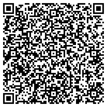 QR-код с контактной информацией организации АНО ДПО Детский центр "Успех"