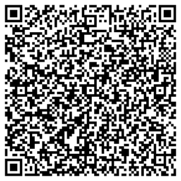 QR-код с контактной информацией организации ООО ДатаКрат