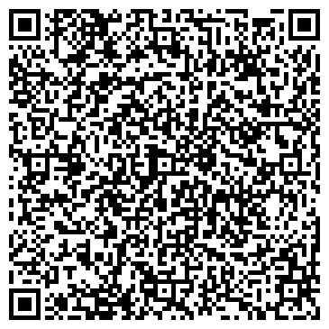 QR-код с контактной информацией организации ООО Трэк Сервис
