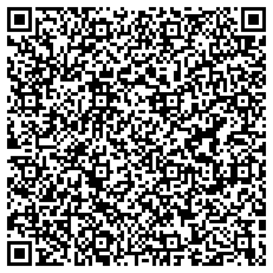 QR-код с контактной информацией организации Ресторан "Гонконг"