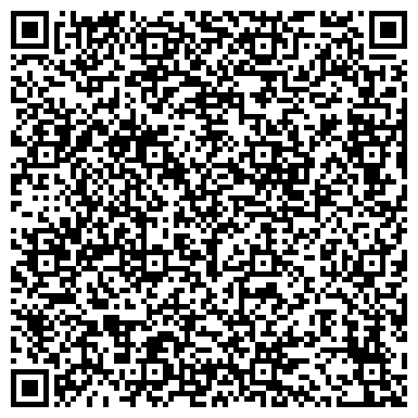 QR-код с контактной информацией организации ООО Гранд Сити Инжиниринг