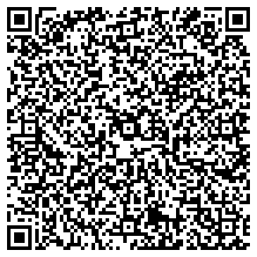 QR-код с контактной информацией организации ООО Ортодонт Кагарманова Т. В.