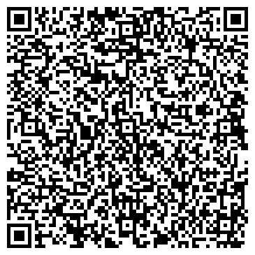 QR-код с контактной информацией организации ООО «ГАЗЭНЕРГО ПРОМСЕРВИС»