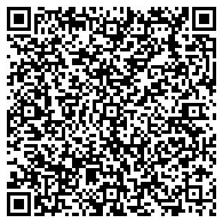 QR-код с контактной информацией организации ООО База строительной комплектации «Григорич»