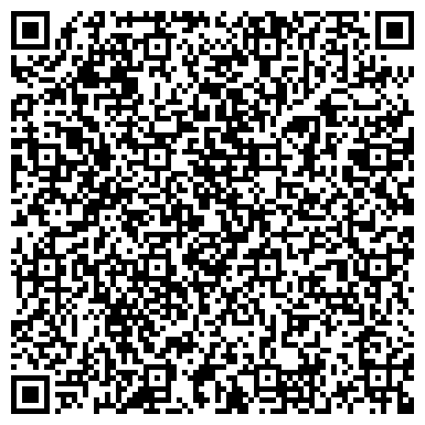 QR-код с контактной информацией организации ООО Стил Виннер
