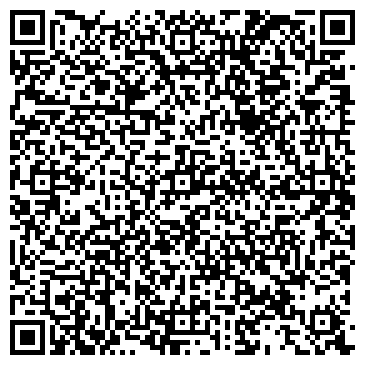 QR-код с контактной информацией организации Чистый дом Кубань