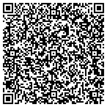QR-код с контактной информацией организации Барбекю и Камины
