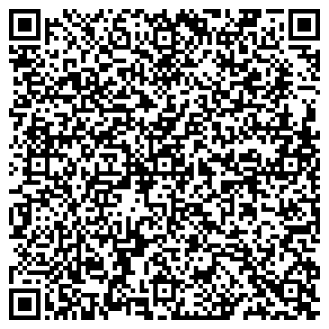 QR-код с контактной информацией организации Грузоперевозка66