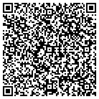 QR-код с контактной информацией организации ООО Феникс дэнс