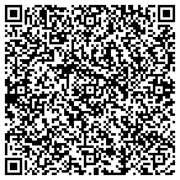 QR-код с контактной информацией организации Фримонт