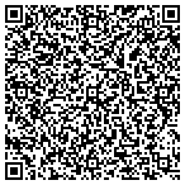QR-код с контактной информацией организации Грузоперевозка74