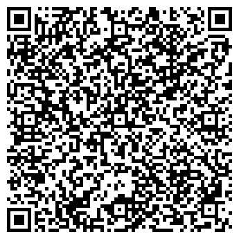 QR-код с контактной информацией организации ООО Ремонт пластиковых окон на Динамо